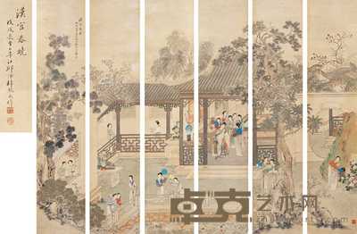 邱淦 1898年作 汉宫春晓图 六屏 108.5×138.6cm